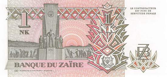 Zaire p47 1 Likuta 1993 back